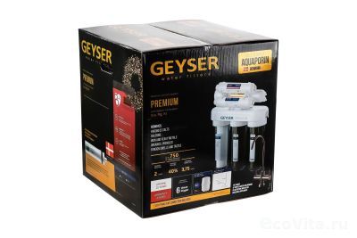 Гейзер Премиум П