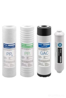 WiseWater набор Osmos Optimum 4