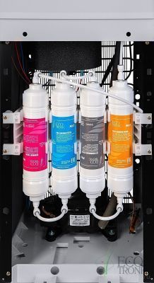 Ecotronic A88-U4L Black+White