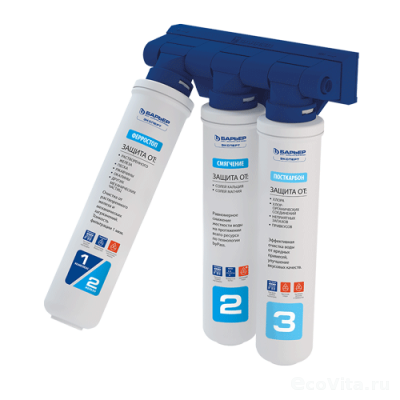 Барьер ЭКСПЕРТ Комплекс