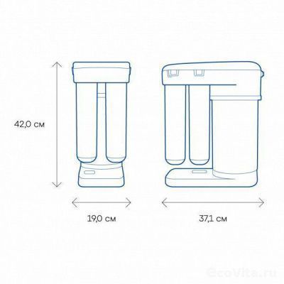 Аквафор DWM-101S со смесителем С125