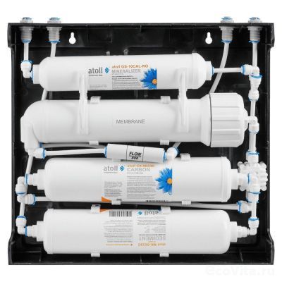 Atoll A-4200m Slim STDA