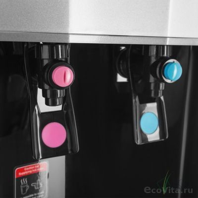 Ecotronic V42-R4L Black