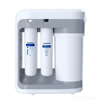 Аквафор LWM-205S на две воды