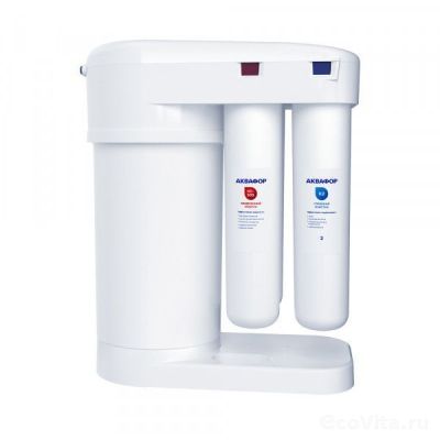 Аквафор DWM-101S со смесителем С125