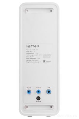 Гейзер Osmo Lux