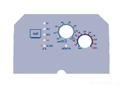 Seko Maxima Plus MGR 800