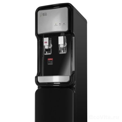 Ecotronic V11-U4L UV black